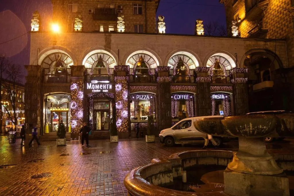 Khreshchatyk Apart Hotel 911 Киев