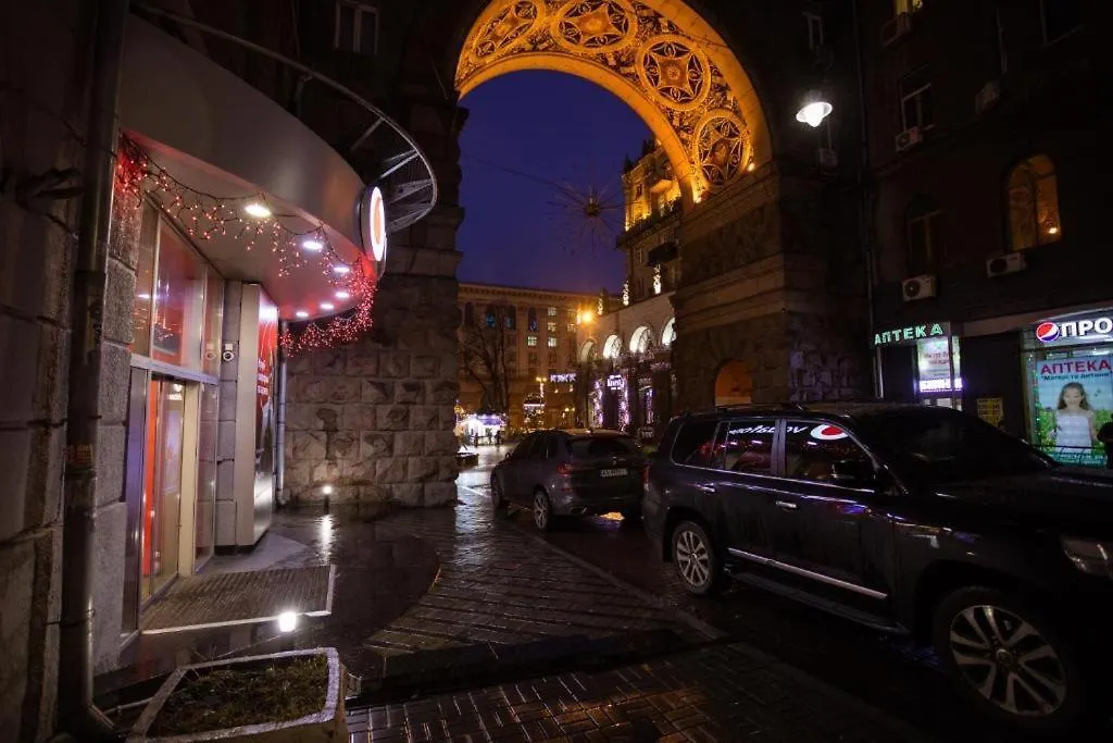 Khreshchatyk Apart Hotel 911 Киев Апартаменты