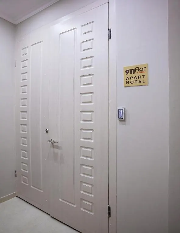 Khreshchatyk Apart Hotel 911 Киев