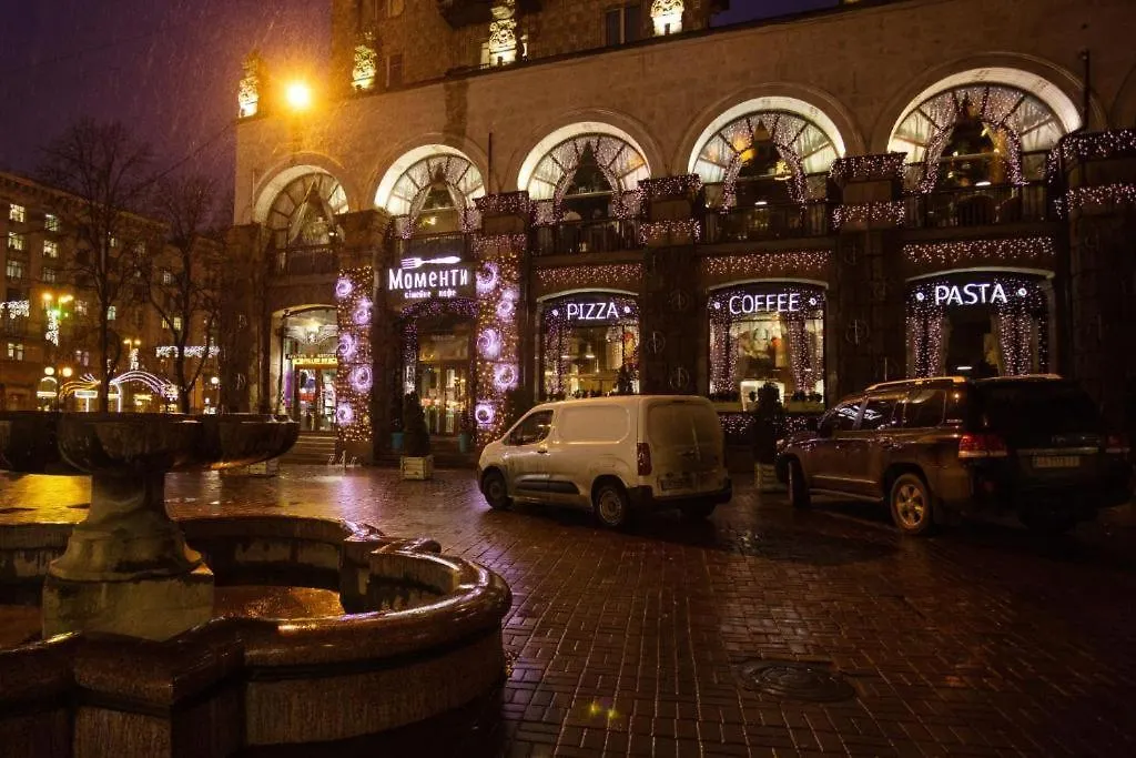 Lägenhet Khreshchatyk Apart Hotel 911 Kiev Ukraina